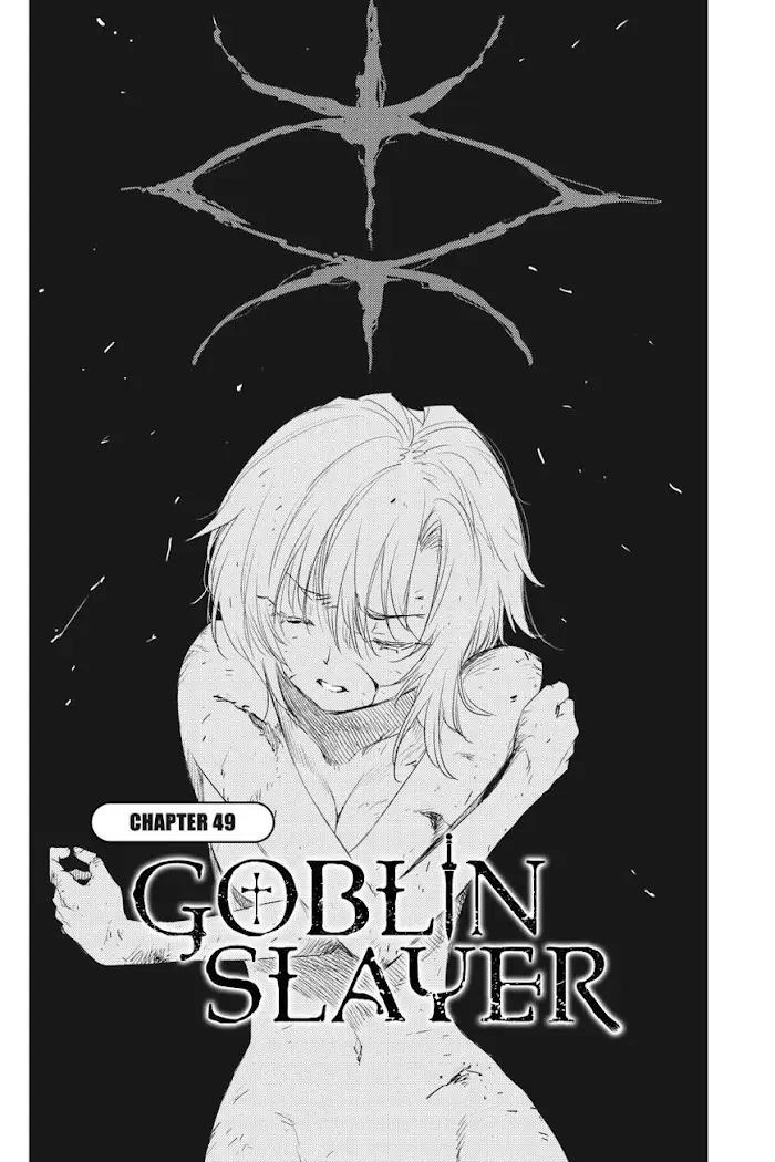 Goblin Slayer Chapter 49 image 03_optimized